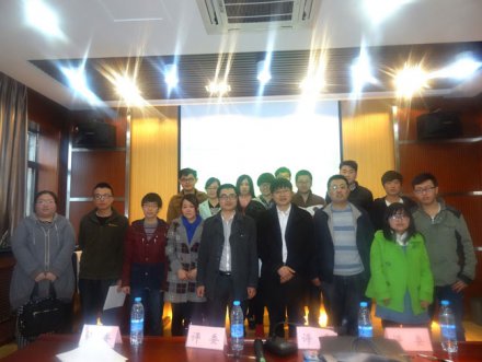 首届“尊龙凯时杯”软件设计大赛落下帷幕